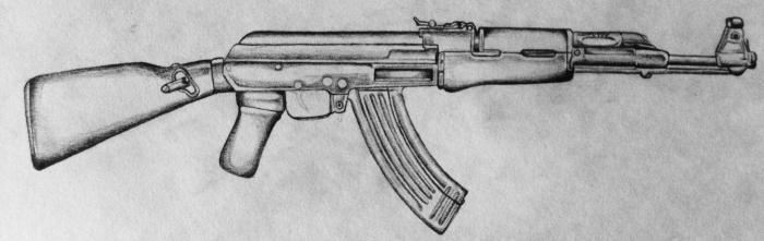 Как да нарисувате AK-47 в молив? Нека разгледаме всички етапи