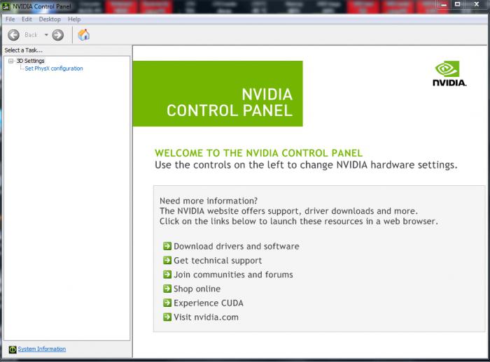 Контролният панел NVidia е незаменим атрибут на продуктите на този производител.