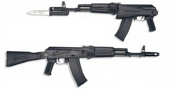 Калашников AK-74M автоматичен автомобил: преглед, описание, характеристики