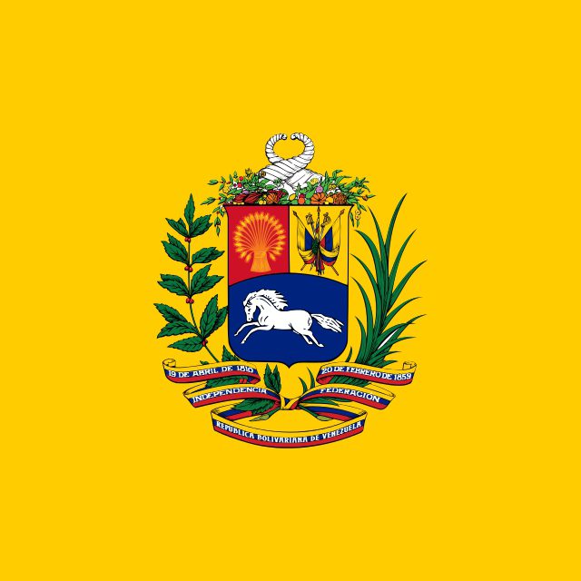 Венецуелски герб