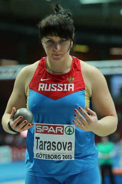 спортист Тарасова ирина
