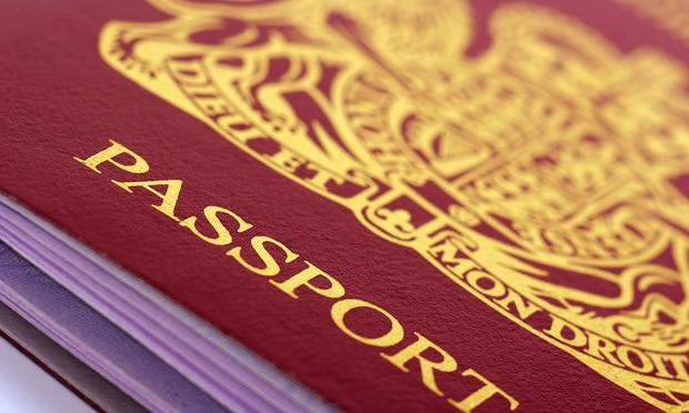 ufms проверява паспорта